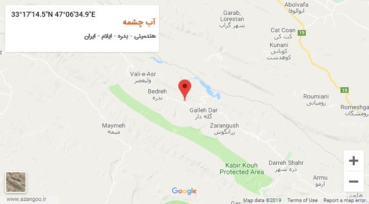 روستای آب چشمه بر روی نقشه