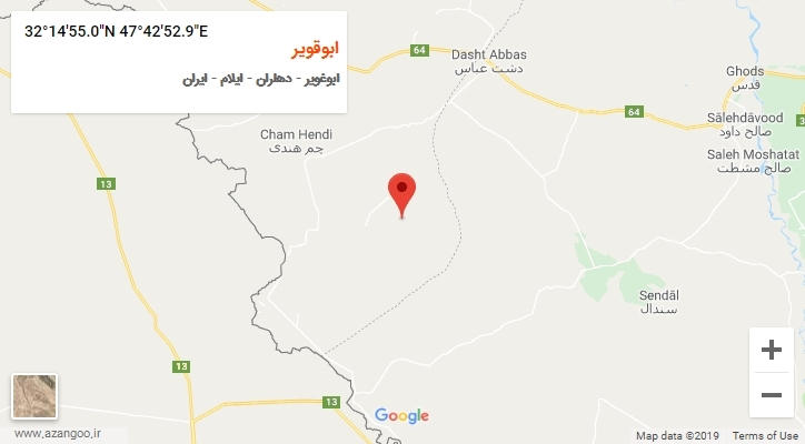 روستای ابوقویر بر روی نقشه