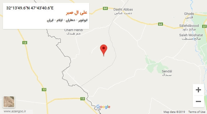 روستای علی ال صبر بر روی نقشه