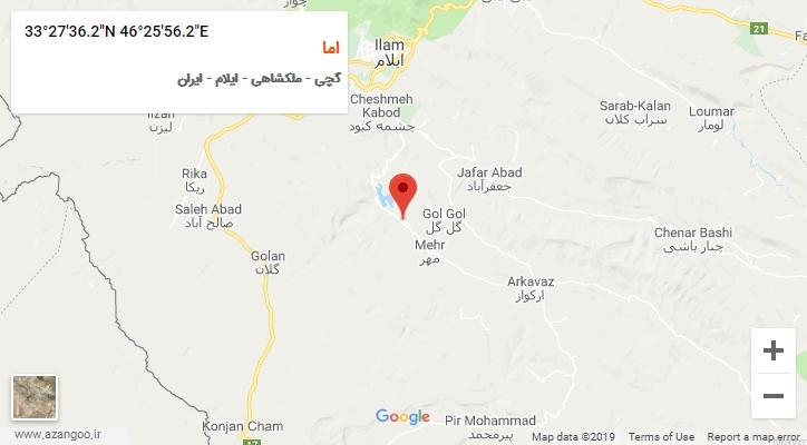 روستای اما بر روی نقشه