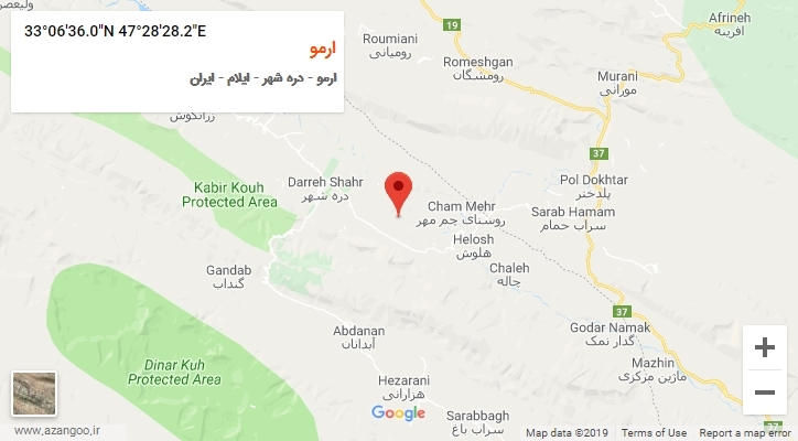 روستای ارمو بر روی نقشه