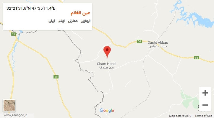 روستای عین الغانم بر روی نقشه