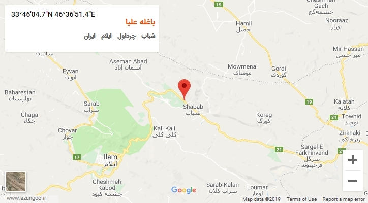 روستای باغله علیا بر روی نقشه
