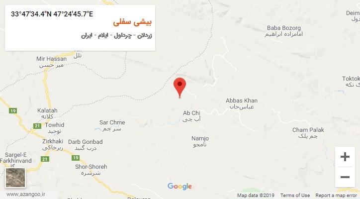 روستای بیشی سفلی بر روی نقشه