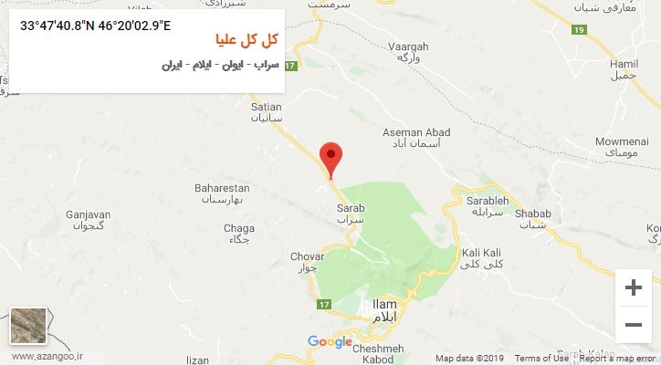 روستای کل کل علیا بر روی نقشه