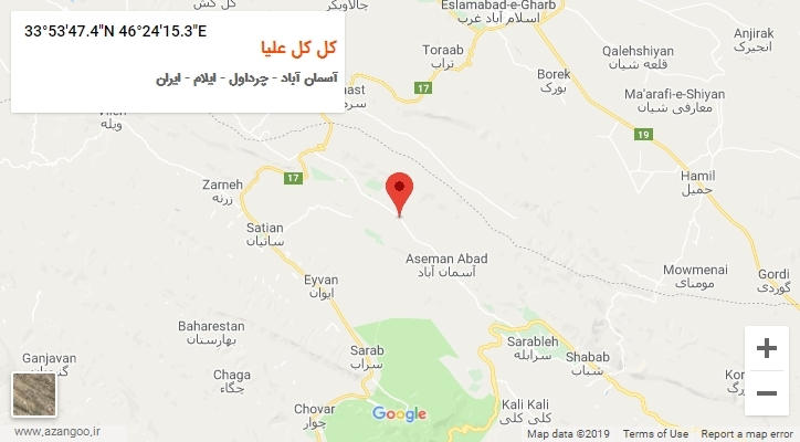 روستای کل کل علیا بر روی نقشه
