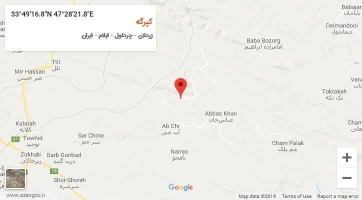 روستای کپرگه بر روی نقشه