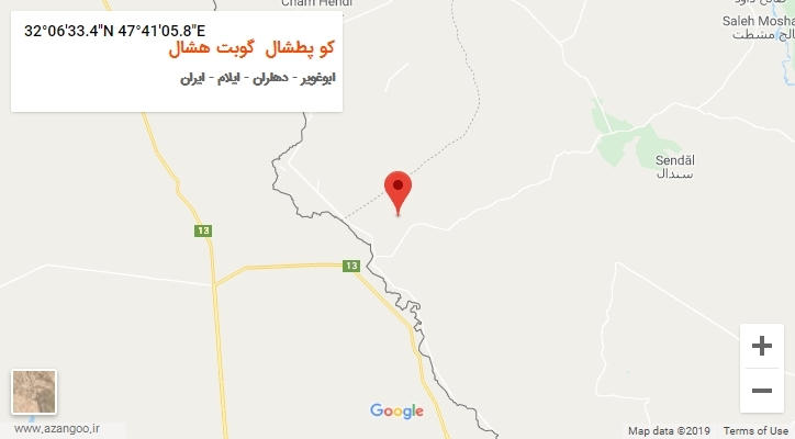 روستای کو پطشال  گوبت هشال بر روی نقشه