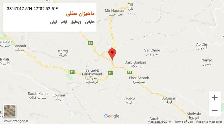 روستای ماهیزان سفلی بر روی نقشه