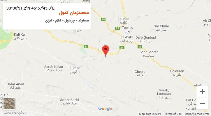 روستای محمدزمان کمول بر روی نقشه