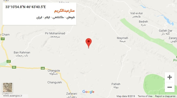 روستای منارعبدالکریم بر روی نقشه