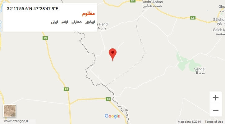 روستای مظلوم بر روی نقشه