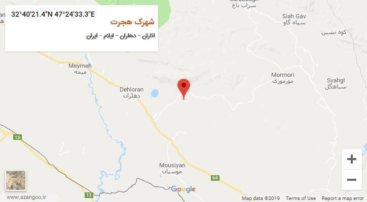 روستای شهرک هجرت بر روی نقشه