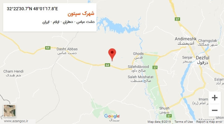 روستای شهرک سپتون بر روی نقشه