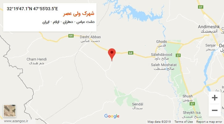 روستای شهرک ولی عصر بر روی نقشه