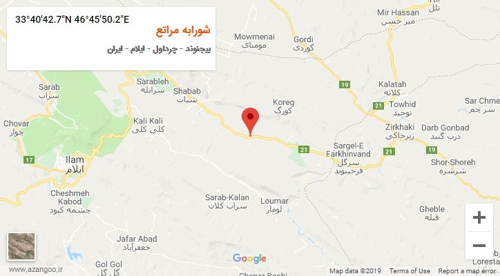 روستای شورابه مراتع بر روی نقشه