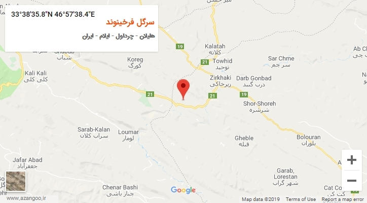 روستای سرگل فرخینوند بر روی نقشه