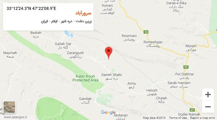 روستای سرورآباد بر روی نقشه