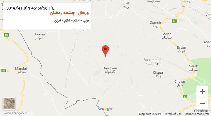 روستای ورهال چشمه رمضان بر روی نقشه