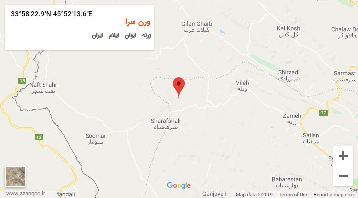 روستای ورن سرا بر روی نقشه