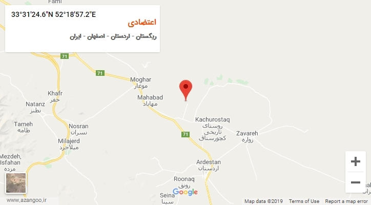 روستای اعتضادی بر روی نقشه