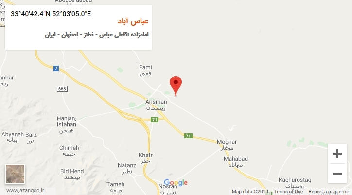 روستای عباس آباد بر روی نقشه