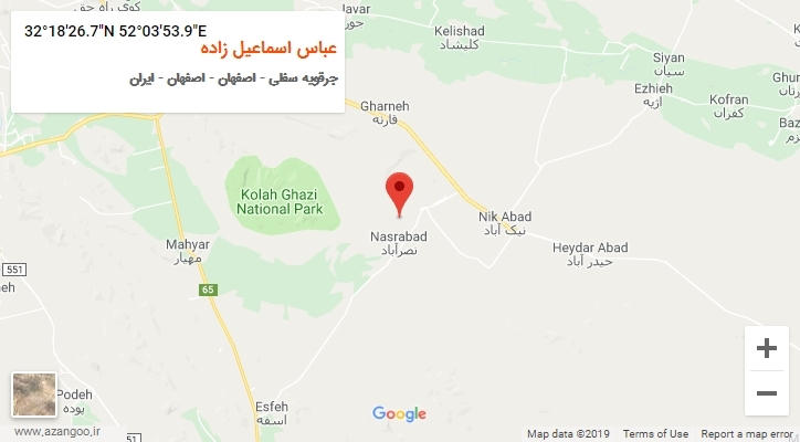 روستای عباس اسماعیل زاده بر روی نقشه