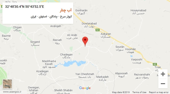 روستای آب چنار بر روی نقشه
