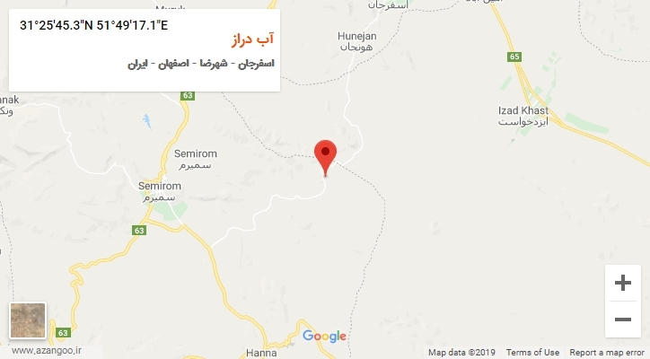 روستای آب دراز بر روی نقشه