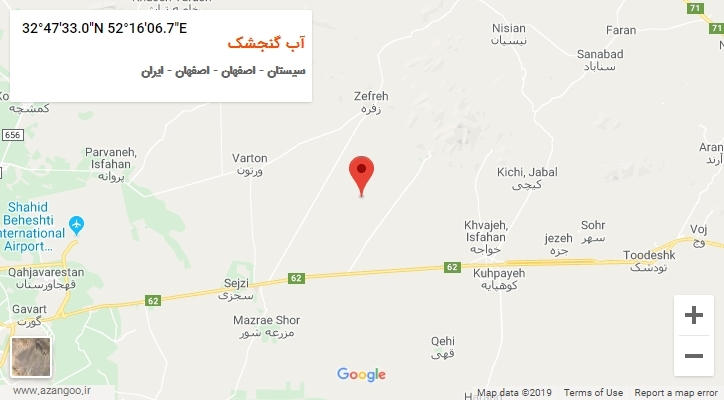 روستای آب گنجشک بر روی نقشه