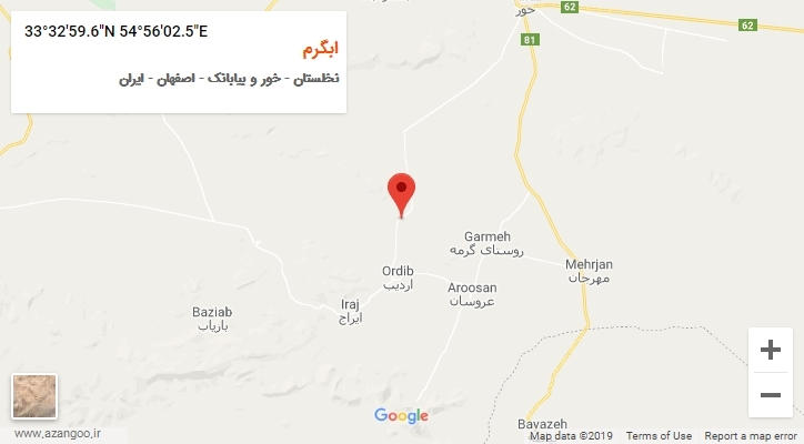 روستای ابگرم بر روی نقشه