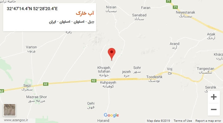 روستای آب خارک بر روی نقشه