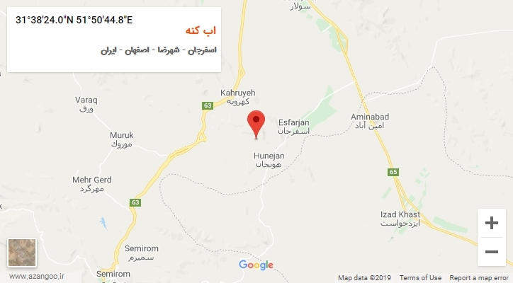 روستای اب کنه بر روی نقشه
