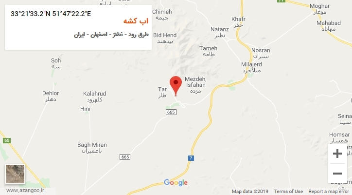 روستای اب کشه بر روی نقشه