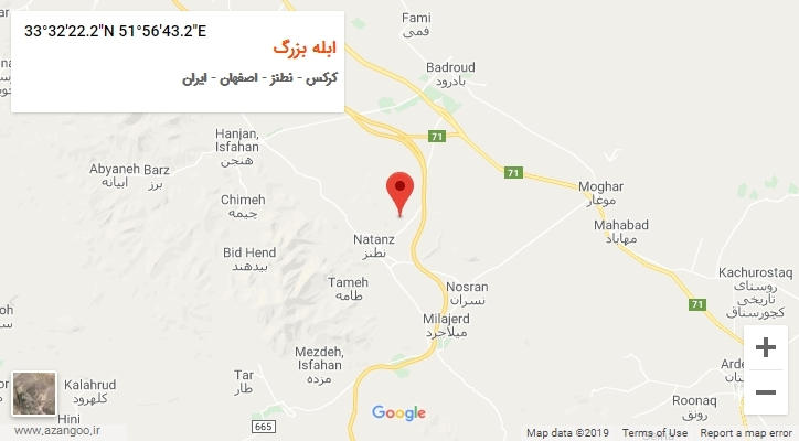 روستای ابله بزرگ بر روی نقشه