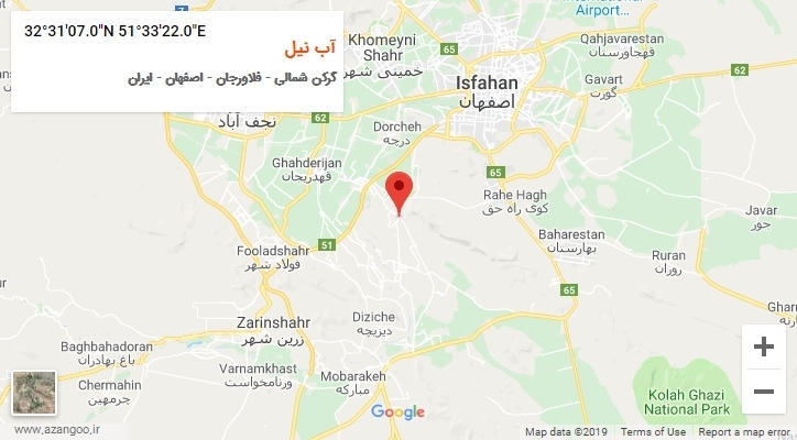 روستای آب نیل بر روی نقشه