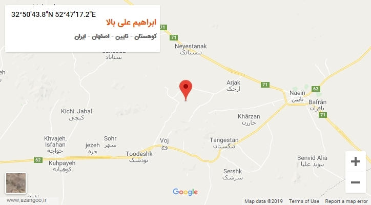 روستای ابراهیم علی بالا بر روی نقشه