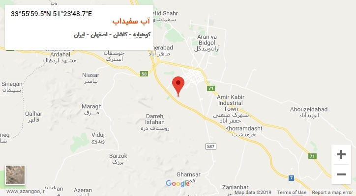 روستای آب سفیداب بر روی نقشه