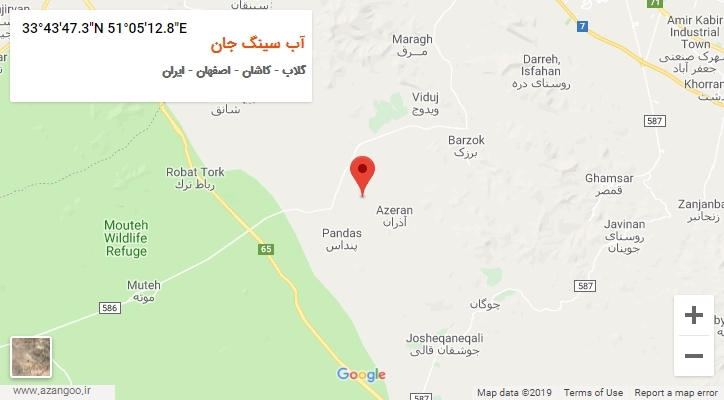 روستای آب سینگ جان بر روی نقشه