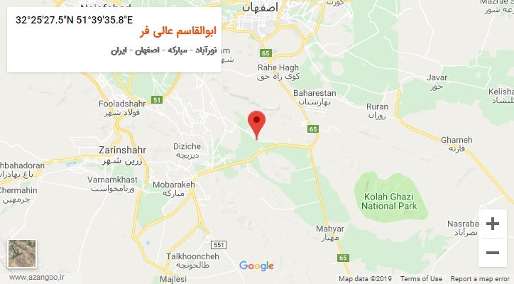 روستای ابوالقاسم عالی فر بر روی نقشه