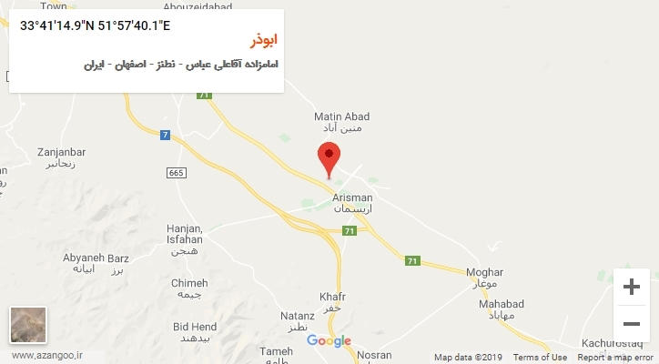 روستای ابوذر بر روی نقشه