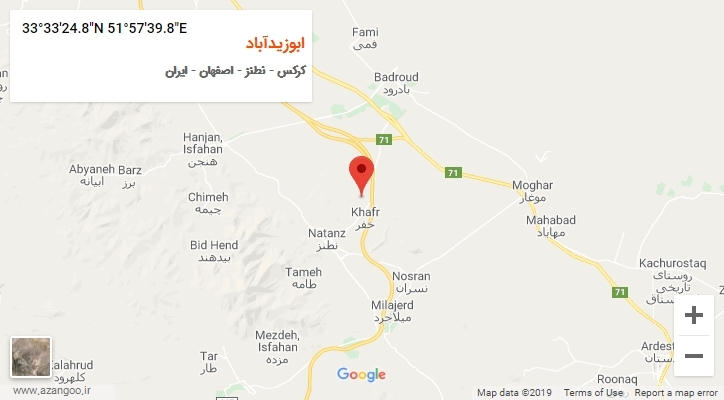 روستای ابوزیدآباد بر روی نقشه