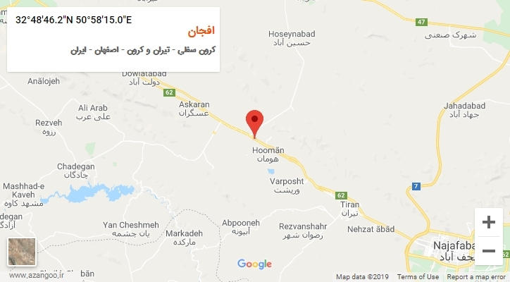 روستای افجان بر روی نقشه