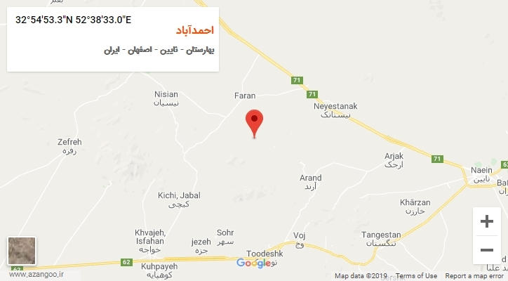 روستای احمدآباد بر روی نقشه