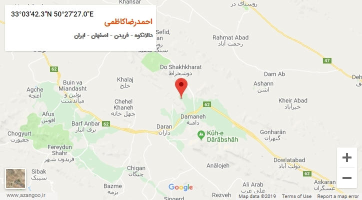 روستای احمدرضاکاظمی بر روی نقشه