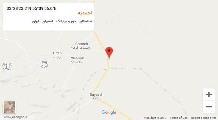 روستای احمدیه بر روی نقشه