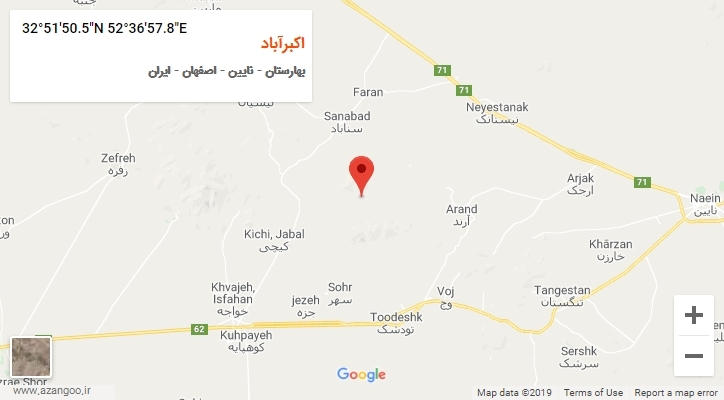 روستای اکبرآباد بر روی نقشه