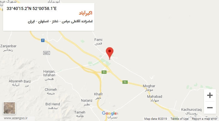 روستای اکبرآباد بر روی نقشه