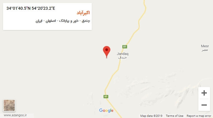 روستای اکبرآباد بر روی نقشه