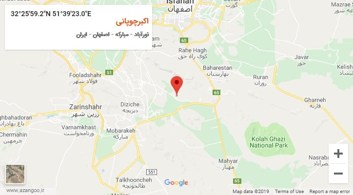 روستای اکبرچوپانی بر روی نقشه